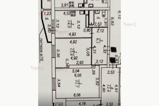 Продажа 2-комнатной квартиры 65,2 м², 8/25 этаж