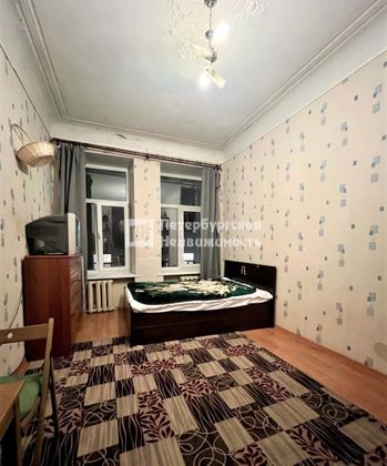 Продажа 1 комнаты, 16,9 м², 4/6 этаж