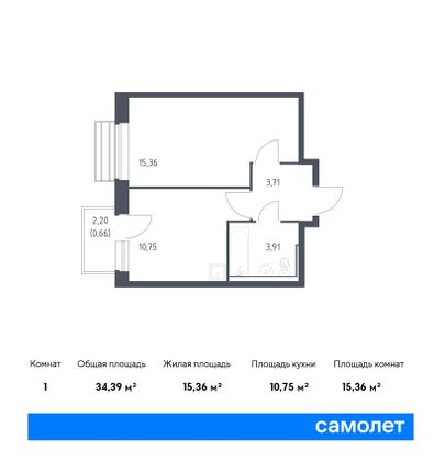 34,4 м², 1-комн. квартира, 8/10 этаж