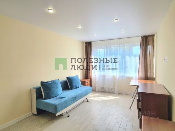 Продажа 1-комнатной квартиры 32 м², 9/9 этаж