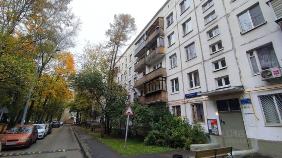 Продажа 2-комнатной квартиры 45,2 м², 5/5 этаж