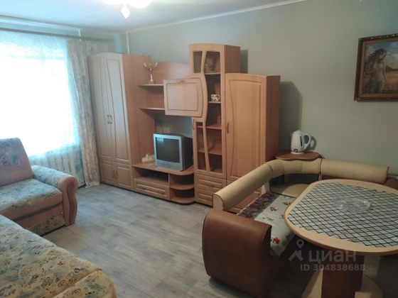 Продажа 1-комнатной квартиры 36,8 м², 1/5 этаж