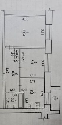 Продажа 2-комнатной квартиры 40,7 м², 4/5 этаж