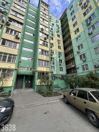 Продажа 3-комнатной квартиры 84 м², 6/10 этаж