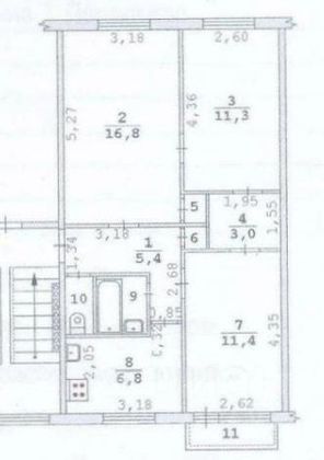 Продажа 3-комнатной квартиры 58,9 м², 2/5 этаж