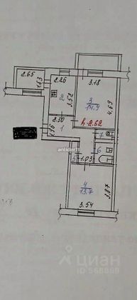 Продажа 2-комнатной квартиры 49,6 м², 2/4 этаж