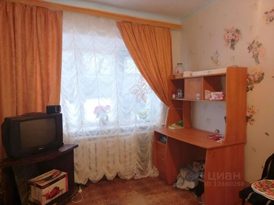 Продажа 2-комнатной квартиры 42,1 м², 1/2 этаж