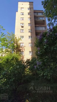 Продажа 1-комнатной квартиры 39 м², 2/9 этаж