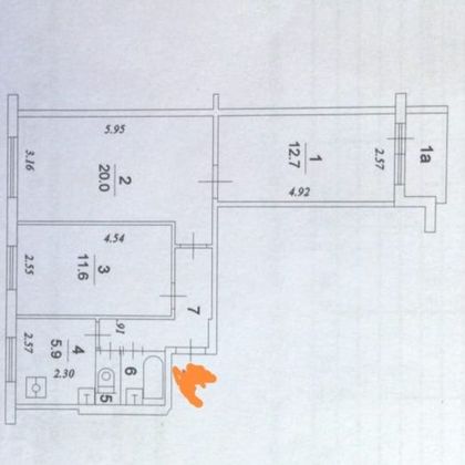 Продажа 3-комнатной квартиры 58,6 м², 3/9 этаж