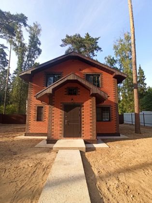 Продажа дома, 105 м², с участком 5,7 сотки