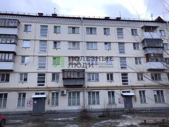 Продажа 2-комнатной квартиры 42,1 м², 3/5 этаж