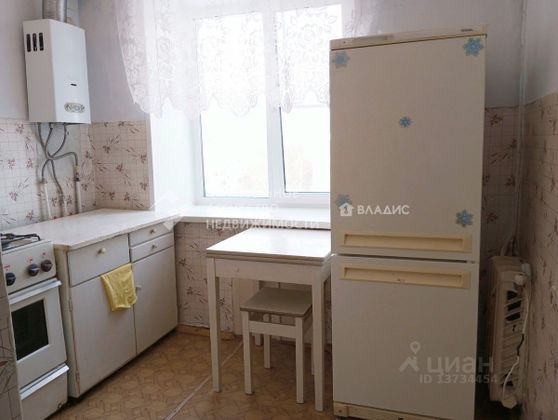 Продажа 2-комнатной квартиры 46 м², 5/5 этаж