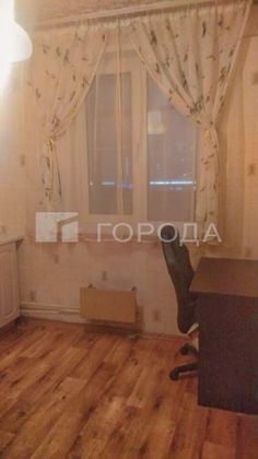 Продажа 1-комнатной квартиры 35,5 м², 12/14 этаж