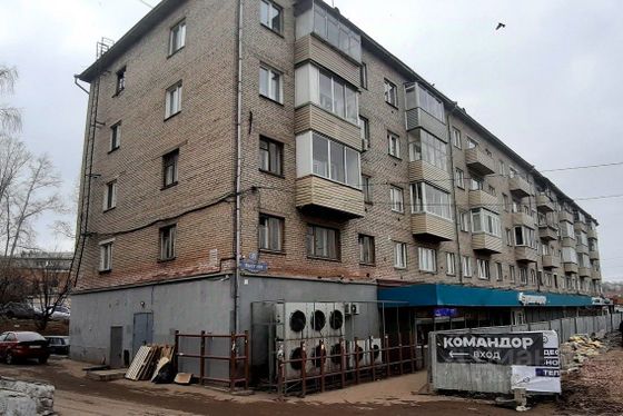 Продажа 3-комнатной квартиры 56,2 м², 5/5 этаж