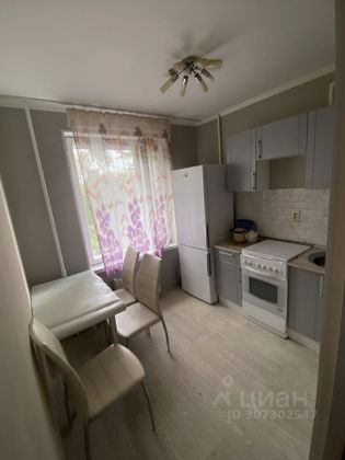 Продажа 3-комнатной квартиры 58,9 м², 5/9 этаж