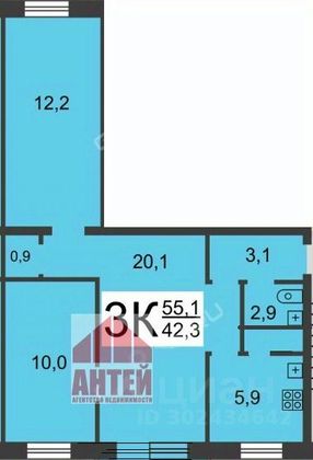 Продажа 3-комнатной квартиры 55 м², 1/5 этаж