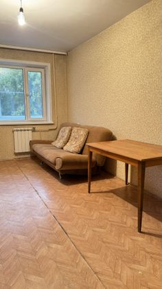 Продажа 2-комнатной квартиры 44,2 м², 3/5 этаж