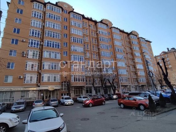 Продажа 1-комнатной квартиры 55 м², 8/9 этаж