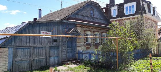 Продажа дома, 60,5 м², с участком 10 соток