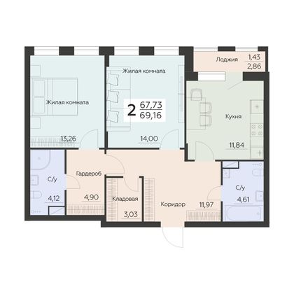 Продажа 2-комнатной квартиры 69,2 м², 3 этаж