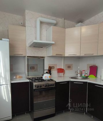 Продажа 1-комнатной квартиры 32,6 м², 4/5 этаж