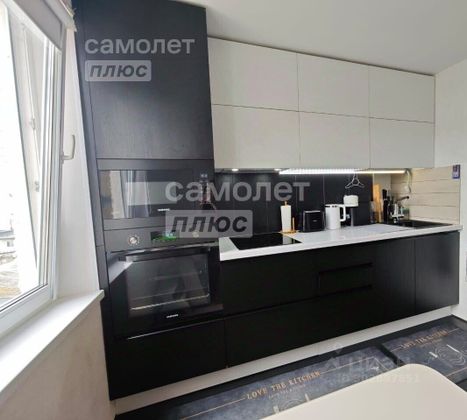 Продажа 2-комнатной квартиры 54,1 м², 8/9 этаж