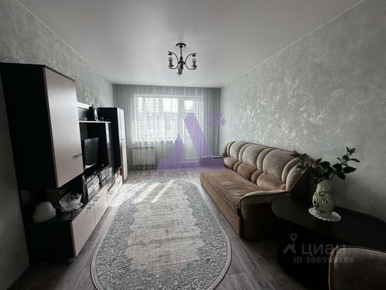 Продажа 2-комнатной квартиры 44,5 м², 5/5 этаж