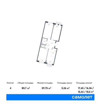 80,7 м², 3-комн. квартира, 10/12 этаж