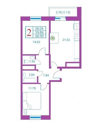 Продажа 2-комнатной квартиры 61 м², 14/17 этаж