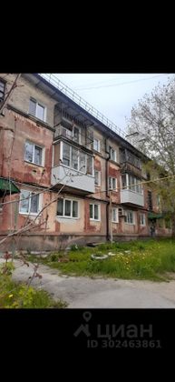 Продажа 2-комнатной квартиры 39,6 м², 1/3 этаж