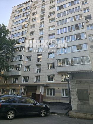 Продажа 2-комнатной квартиры 40 м², 7/12 этаж