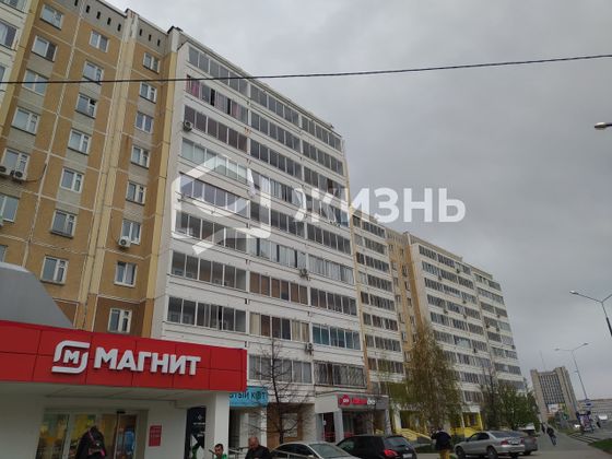 Продажа 3-комнатной квартиры 61,2 м², 7/10 этаж