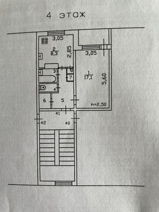 Продажа 1-комнатной квартиры 35,8 м², 4/5 этаж