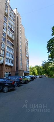 Продажа 2-комнатной квартиры 47,3 м², 10/14 этаж