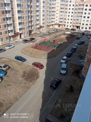 Продажа 1-комнатной квартиры 44 м², 6/10 этаж