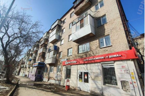 Продажа 2-комнатной квартиры 41 м², 2/5 этаж