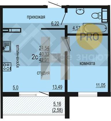 Продажа 2-комнатной квартиры 42,9 м², 2/10 этаж