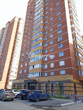 Продажа 2-комнатной квартиры 61 м², 3/19 этаж