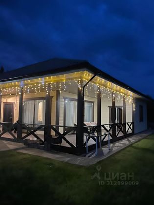 Продажа дома, 154 м², с участком 12 соток