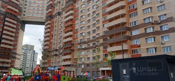 Продажа 3-комнатной квартиры 106,1 м², 2/23 этаж