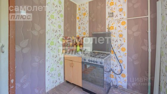 Продажа 1-комнатной квартиры 28,4 м², 3/5 этаж