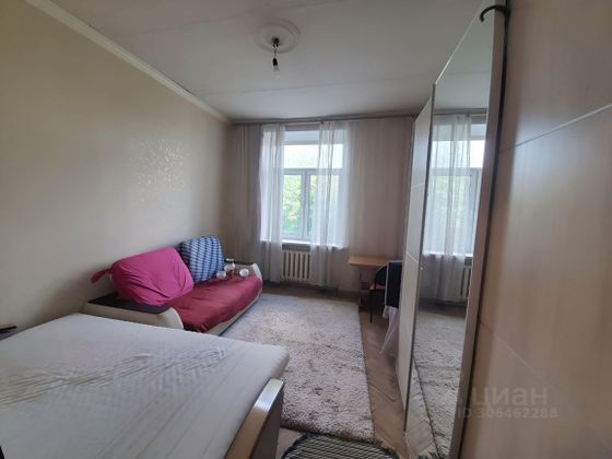 Продажа 1 комнаты, 14,5 м², 5/5 этаж