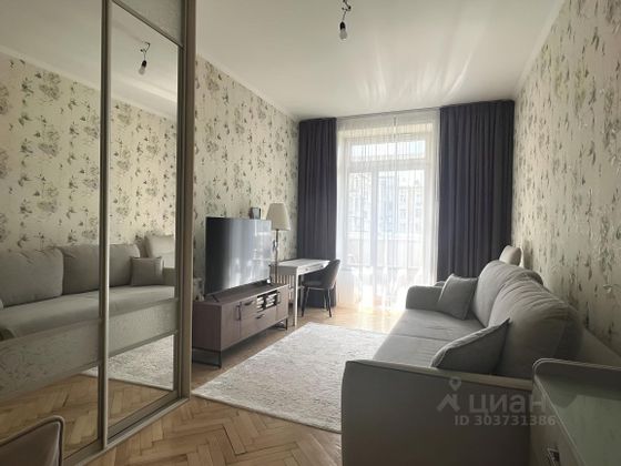 Продажа 3-комнатной квартиры 87,9 м², 8/10 этаж