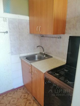 Продажа 1-комнатной квартиры 32,6 м², 6/9 этаж