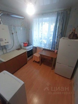 Продажа 1-комнатной квартиры 30,4 м², 1/4 этаж