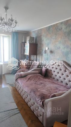 Продажа 3-комнатной квартиры 61,5 м², 7/9 этаж