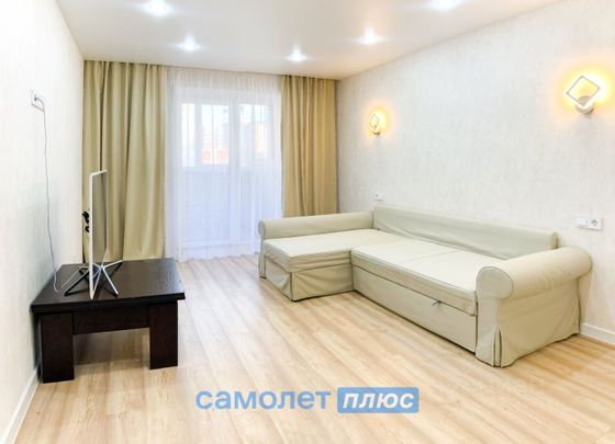 Продажа 1-комнатной квартиры 43 м², 7/9 этаж