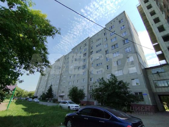 Продажа 3-комнатной квартиры 64,7 м², 9/9 этаж