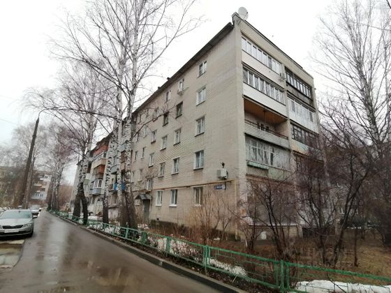 Продажа 3-комнатной квартиры 54,6 м², 3/5 этаж