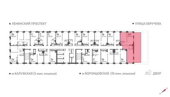 Продажа 2-комнатной квартиры 85,5 м², 19/58 этаж